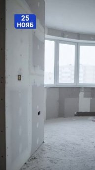 Сроки горят? Фиксируй доказательства с помощью ShotApp