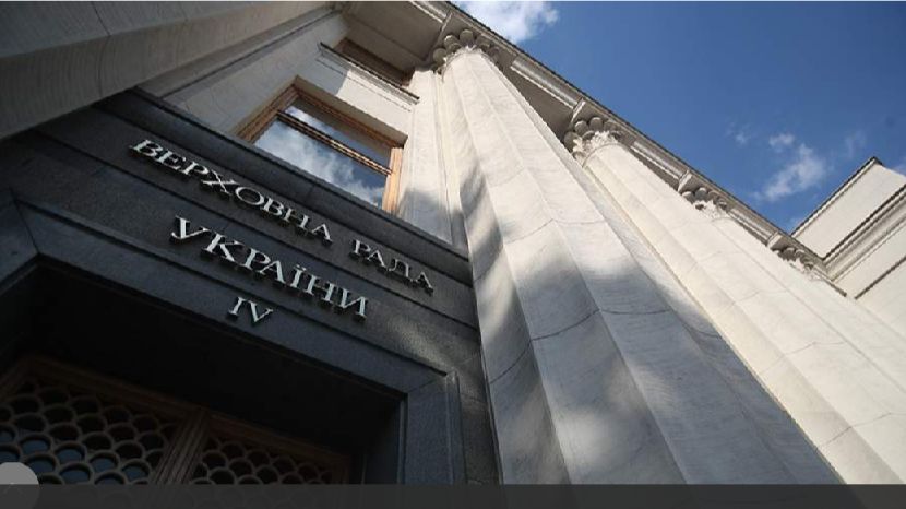 В раде обвинили Зеленского в затягивании процесса мирного урегулирования