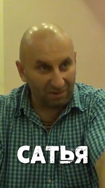 Для мужчины любовь — это другое