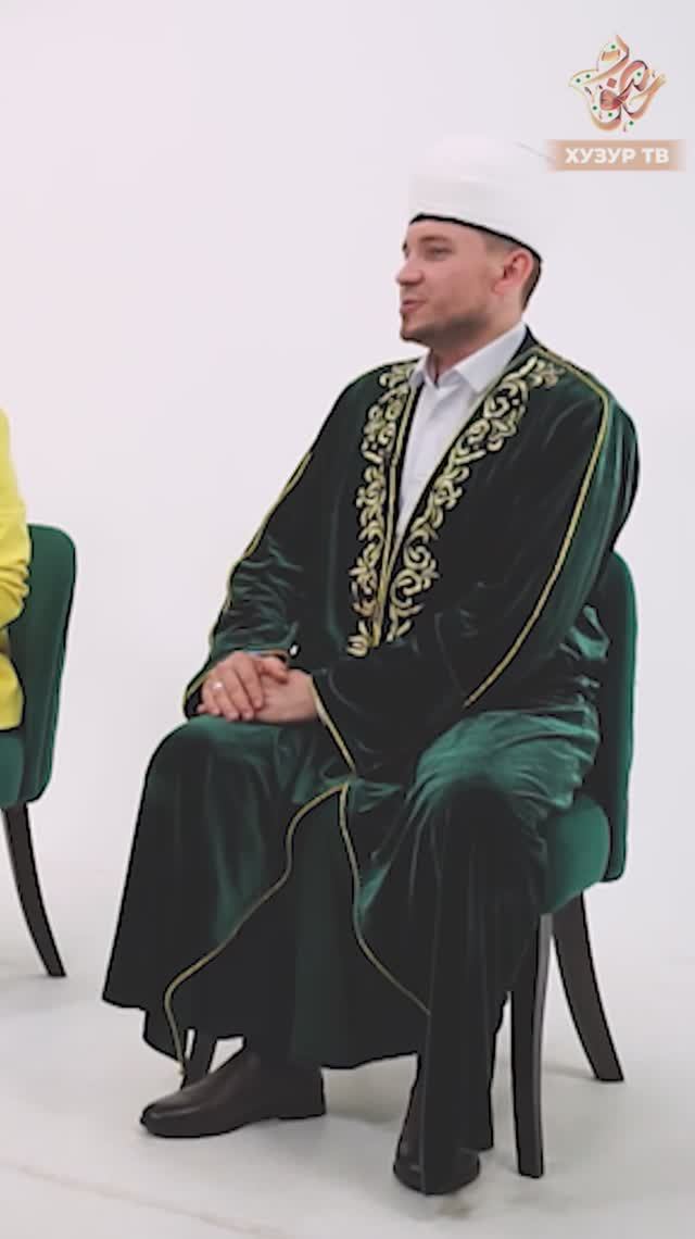 “Һәр гыйлемебез - Аллаһы Тәгаләдән бирелгән бүләкләр” - Ансар хәзрәт Мифтахов