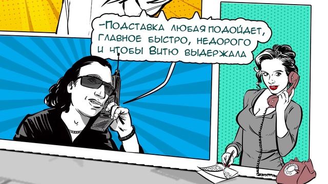 Mecon. Подставки под пароконвектоматы