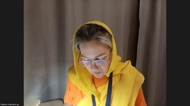 Настройка на джапу Виджая Анурадха деви даси 08.12.2025