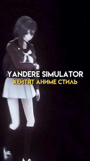 ХОРОШИЕ ИГРЫ У КОТОРЫХ МНОГО ХЕЙТЕРОВ...