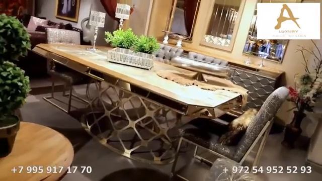 Столовая Evista