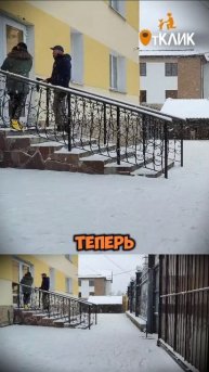 Большой и ленивый🫠 ???