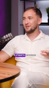 Кому нужно поддержка?