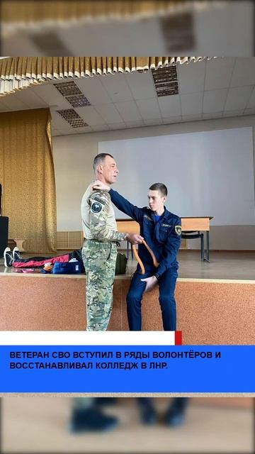 #политика #россия #новости #путин #москва #молодёж #сво2025 #наука #президент #пенсия #пособие