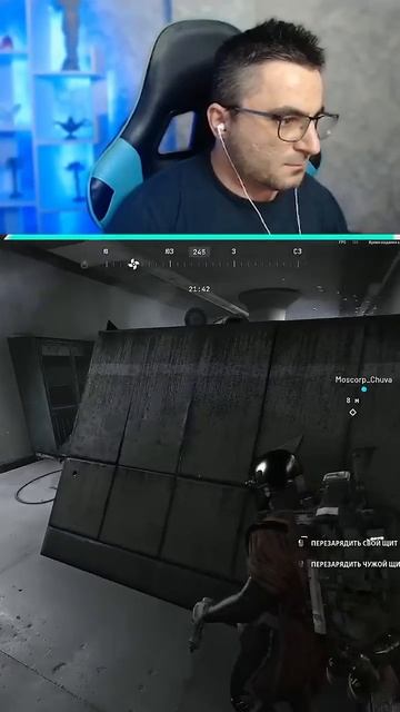 Вы когда-нибудь видели черепашку в #arcraiders ? | #hanz_o_o #Twitch