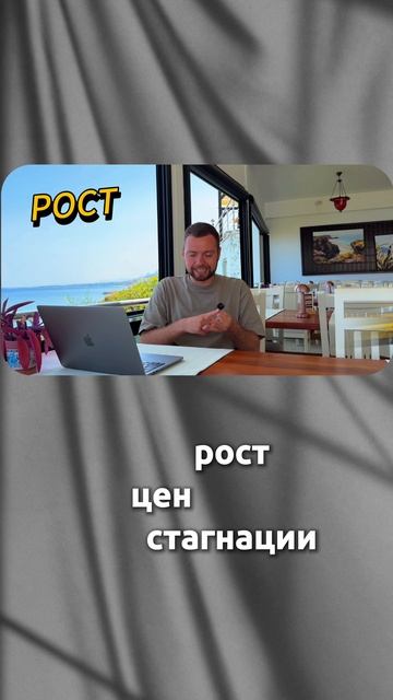 Мой ютуб канал это способ поделиться с вами моим опытом | +90-548-864-1675 WhatsApp