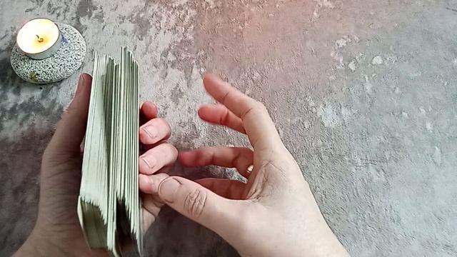 МУЖЧИНА НА РАССТОЯНИИ