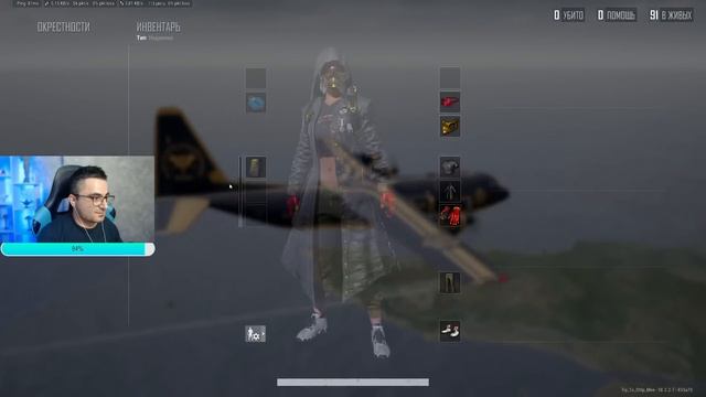 КТО ВООБЩЕ СЕЙЧАС ИГРАЕТ В ЭТО? ЕСТЬ ЛИ ТЕ КТО СМОТРИТ ЭТУ ИГРУ?