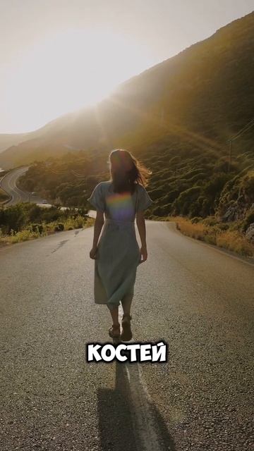 Как на нас влияет солнце?