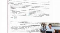 А) ориентация магнитной стрелки компаса Б) накопление электрического заряда на капле - №27474