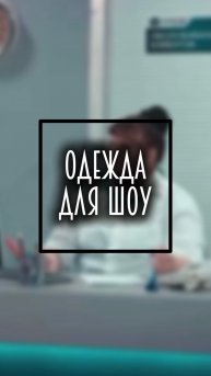 Подробнее здесь 👇