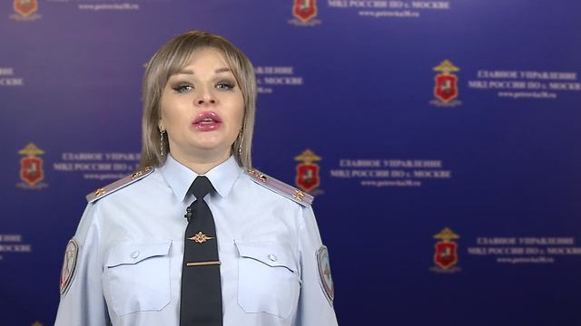 Новое определение в правилах дорожного движения «Детская удерживающая (система) устройство».