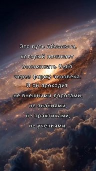 Яна Корнилова