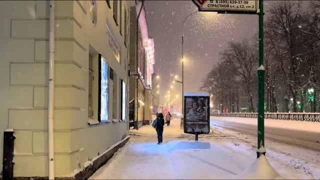 РОССИЙСКАЯ ЗИМА 🧤 Лучший зимний вечер в Москве