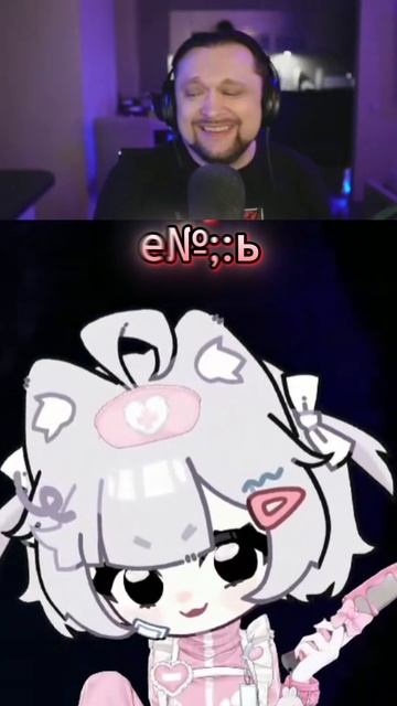 Там точно 2 капли! #shorts #qchaan_9 #fyp #funny