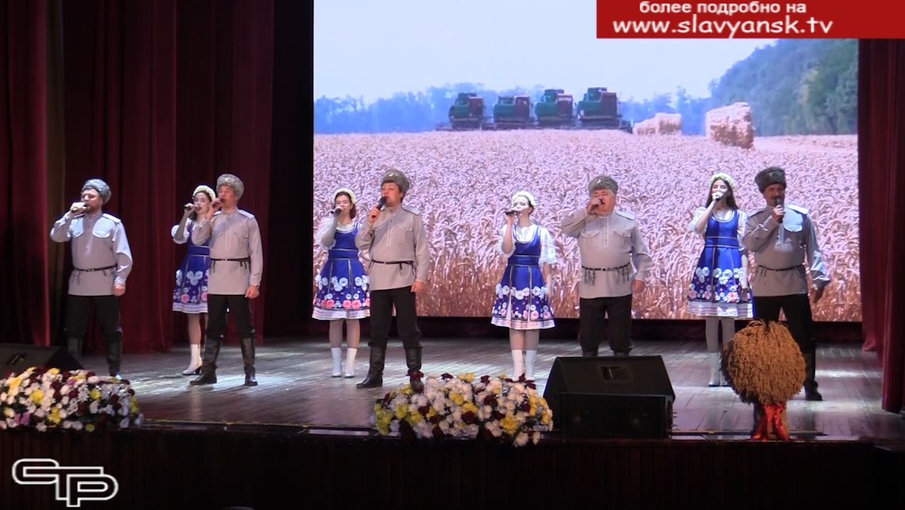 Большая благодарность труженикам села
