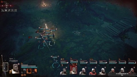 Band of Crusaders #2 ФИНАЛ ДЕМО чайное прохождение