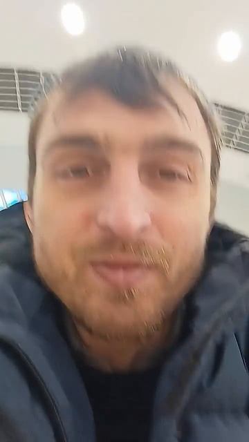 внимание на