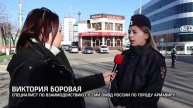 В Армавире 12 подростков перевели мошенникам более 2 млн руб