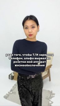 артикул в описании 👇🏻