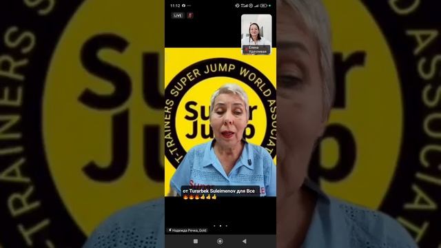 Надежда Речкова 7.12..2025 Поздравляю дорогая!