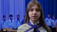 Торжественная линейка — 5 «В» класс