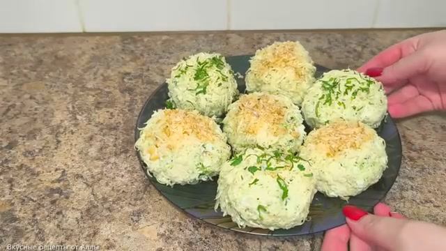 Праздничные шарики (закуска).