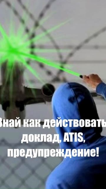 В нашем ТГ канале сегодня конкурс! На кону-нужный и ценный приз! Переходи на канал, у нас интересно!