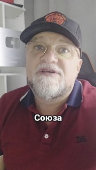8 декабря 1991 года Ельцин, Кравчук и Шушкевич объявили о ликвидации СССР.