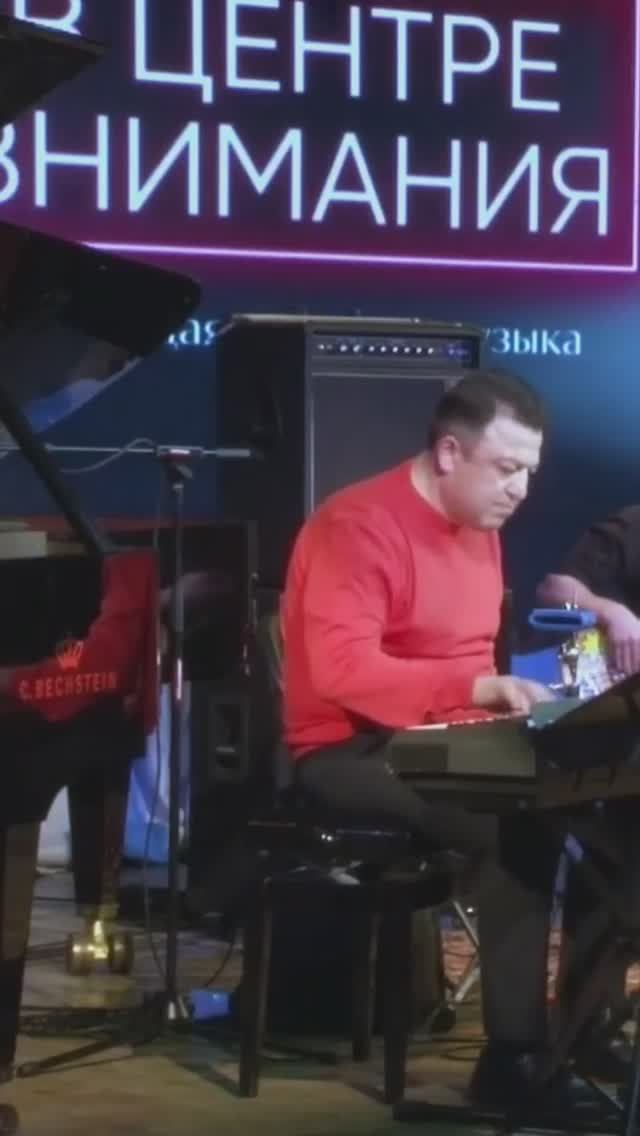 #ямалджаз #вополеберёза #jazzfolk #jazzcovers #jazzensemble #pianojazz