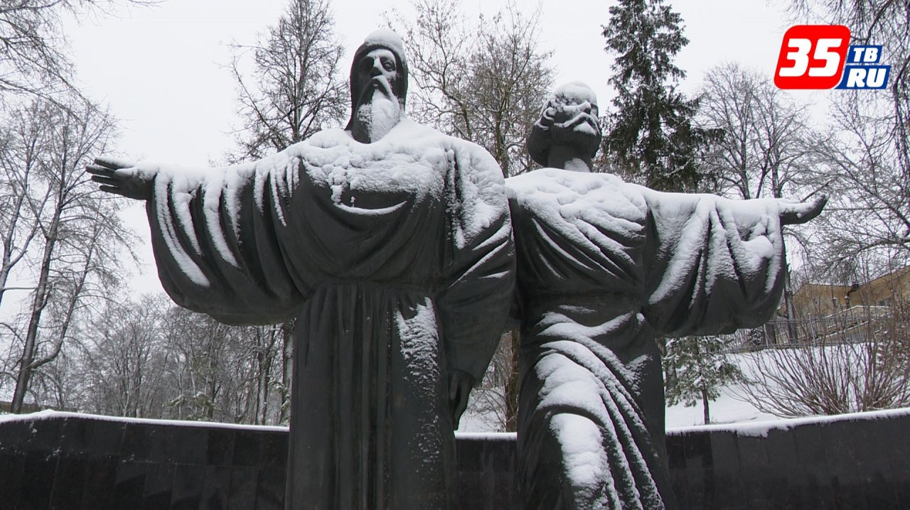 День памяти отцов-основателей отмечают в Череповце