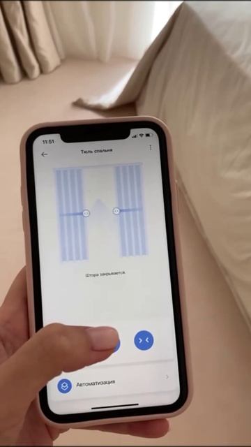 Карнизы Aqara.Фазное управление мотором Dooya через выключатель Aqara