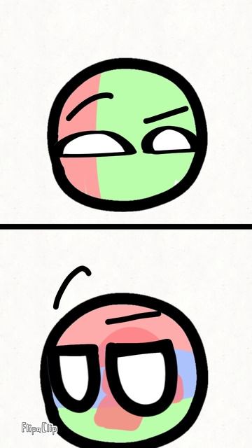 Я знаю где ты живёшь!