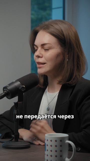 Мифы о ВИЧ, в которые все верят