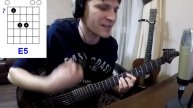 Сплин - Танцуй аккорды 🎸 кавер табы как играть на гитаре