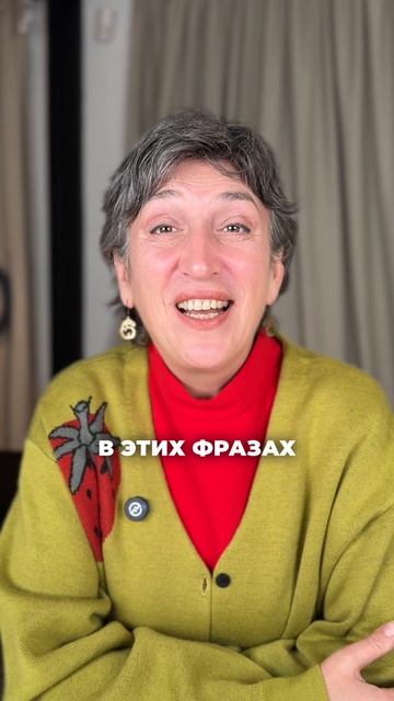 Избавляемся от лишнего!