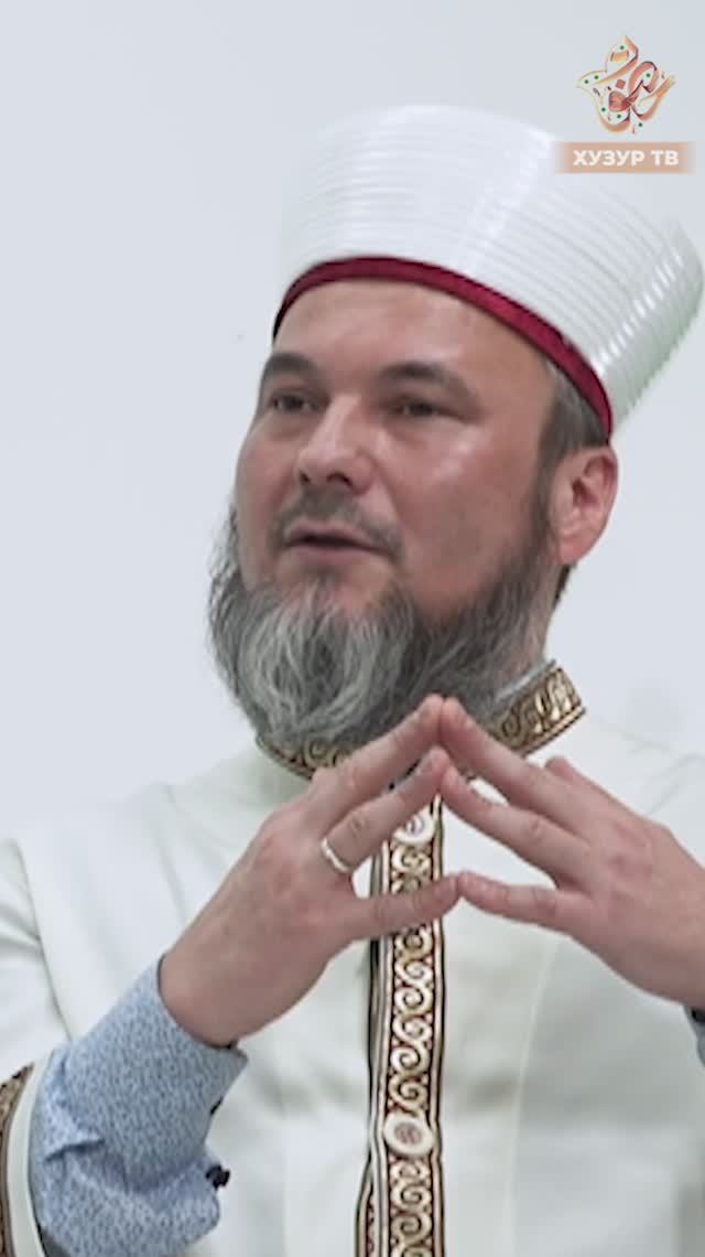 Рөстәм хәзрәт Ясәвиев “Тормышта авырлык күрмәгән кешеләр еш кына үзләрен тәккәббер тота”