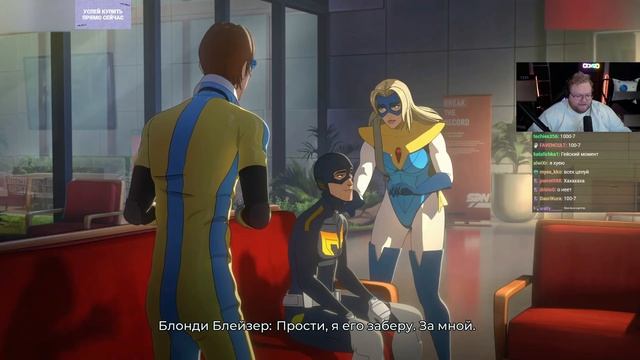 ИНТЕРАКТИВНОЕ КИНО ► T2x2 ИГРАЕТ В Dispatch #1