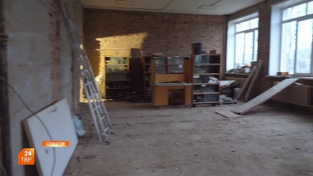 Капитальный ремонт школы на Горбуновке