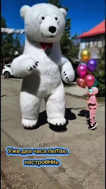 🙌Подписывайтесь🙌Помощь каналу:+➐➐➐➎➎➌➍➊➍➐➑ 🅷🅰🅻🆈🅺 🅱🅰🅽🅺 #юмор #прикол #смех.mp4