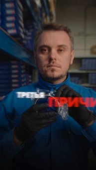 Почему дешёвые поршневые кольца всегда превращаются в масложор🧐