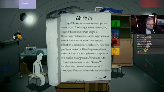 СКВАД В СБОРЕ ► T2x2 ИГРАЕТ В 89 SECONDS!