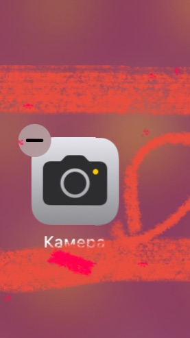 Бесконечные фото приложения!!