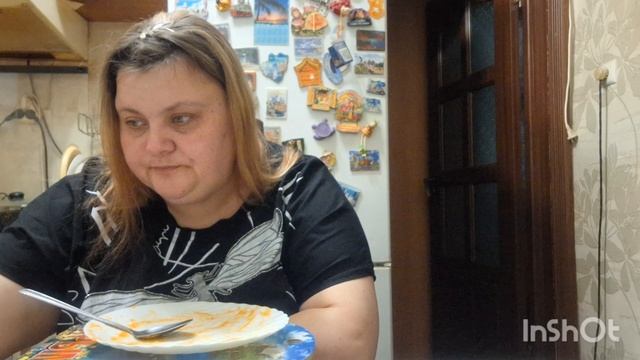 позванил андрюша испортил настроение