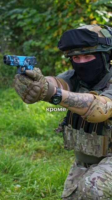 что подарить страйкболисту