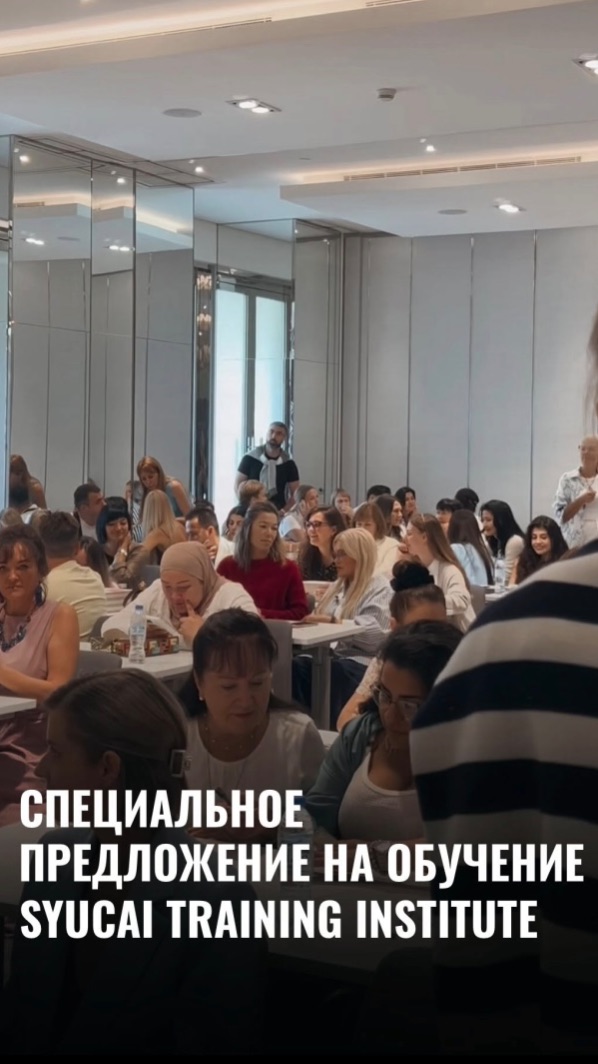 Несмотря на 17-летний опыт в консалтинге в сфере экономики и бизнеса.