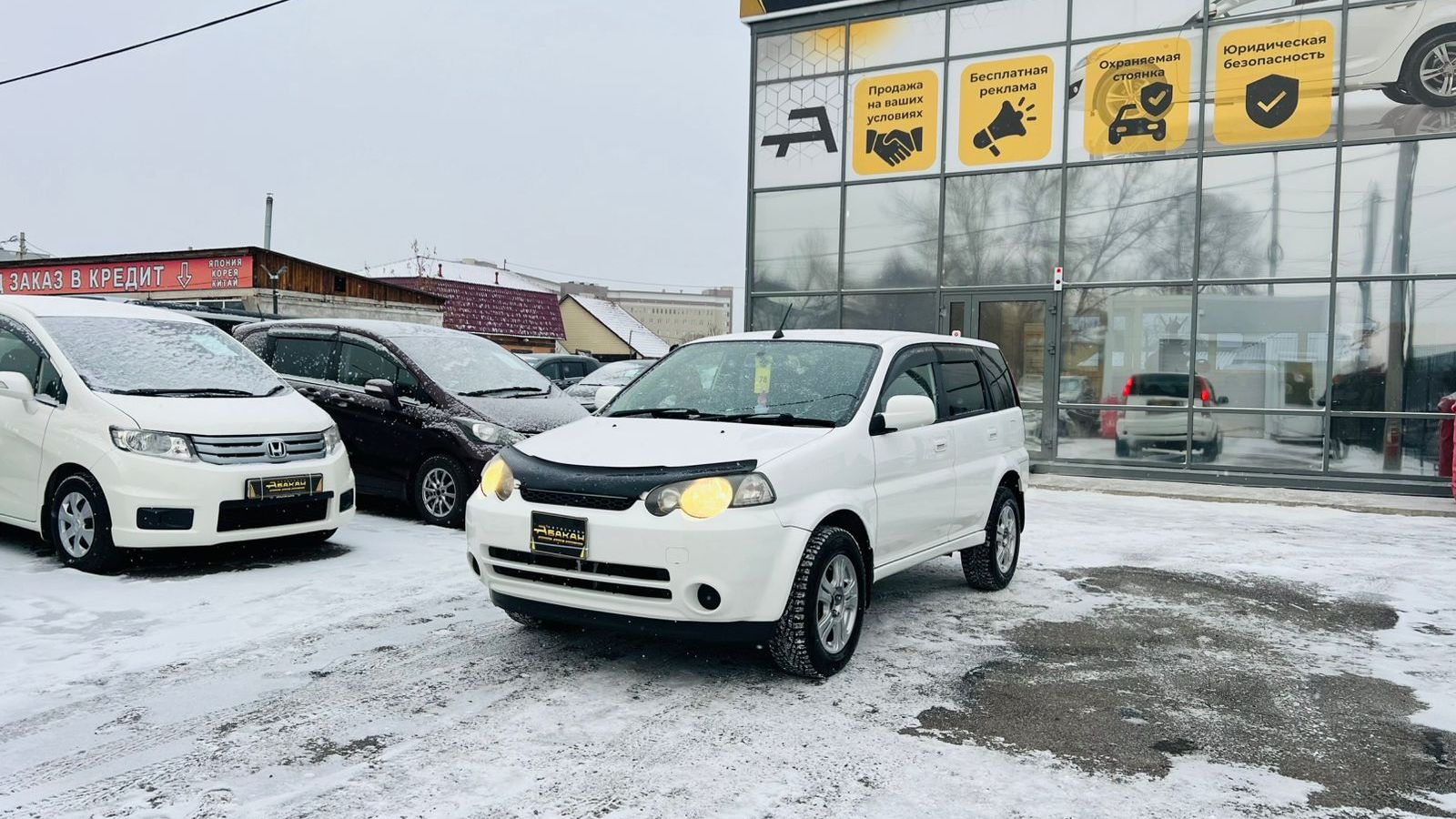 Honda HR-V, 2005 год